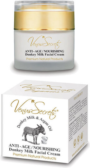 Venus Secrets Creme Gesicht mit Aloe Vera 50ml