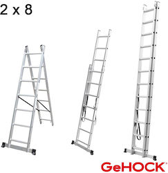 GeHock Διπλή Αλουμινίου 2x8
