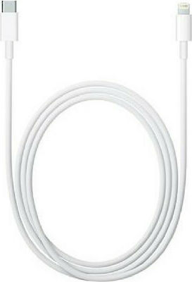 Apple Regular USB 2.0 Cable USB-C male - Lightning Λευκό 2m (MKQ42Z)