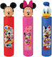 AS Disney Spielzeugpistolen Wasserstrahlgeräte (Verschiedene Designs/Sortiment von Designs) 1St