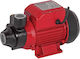 Raider RD-WP60 Ηλεκτρική Αντλία Επιφάνειας 500W Μονοφασική