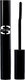 Sisley Paris So Intense Deep Black Mascara für Band Schwarz 7.5ml