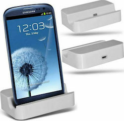 Charging Stand and Cable micro USB in White color (ONX3)