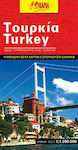 Τουρκία, Drum - hartă turistică