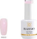 Bluesky 805 Ημιμόνιμο Βερνίκι Νυχιών 80502 15ml