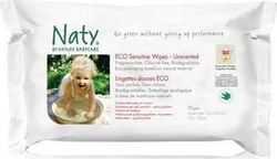 Naty Μωρομάντηλα 56τμχ