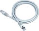 Cablexpert F/FTP Cat.6 (Gigabit) Καλώδιο Δικτύο...