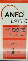 Anfoderm Anfo Latte Емулсия Почистване на Лице 200мл