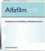 Karabinis Medical Alfafilm Прозрачен Лепяща Лента 5см x 5м