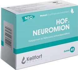 Hofigal Hof Neuromion 60 Tablets Hofigal Hof Neuromion 60 Tablets