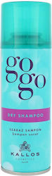 Kallos Go Go 200ml Dry Shampoos Shine for Oily Hair 200ml