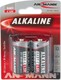 Ansmann Baterii Alcaline C 1.5V 2buc 1513-0000