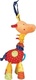 Sigikid Pendant Toy for Crib and Stroller Giraffe for 0++ Months