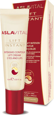 Gerovital AslaVital Lift Instant Intensive Contour Lift Cream Eyes & Lips 15ml