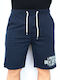 West Bringeford Men's Athletic Shorts Dark Navy