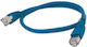 Cablexpert U/FTP (STP) Cat.6 Netzwerkkabel Ethe...