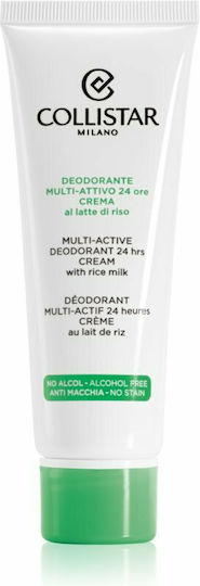 Collistar Multi-Attivo 24h Deodorant Cream Deodorant 24h in Cream 75ml