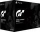 Gran Turismo Sport Collector's Edition PS4 Game