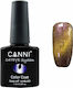 Canni Chameleon Ημιμόνιμο Βερνίκι Νυχιών 456 Cat Eye 7.3ml