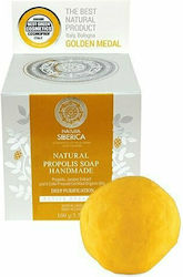 Natura Siberica Propolis Handgefertigtes Seifenriegel 100gr Natura Siberica Propolis Handgefertigtes Seifenriegel 100gr