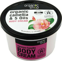 Organic Shop Organic Camellia & 5 Oils Moisturizing Cream 250ml