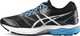 ASICS Gel Pulse 8 Ανδρικά Αθλητικά Παπούτσια Running Μαύρα