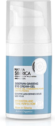 Natura Siberica Siberian Ginseng Гел за Околоочен Контур за Хидратация Против Стареене Тъмни Кръгове и Стягане на Кожата 30ml