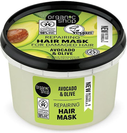 Organic Shop Organic Avocanto & Olive Express Repair Hair Mask for Repairing 250ml