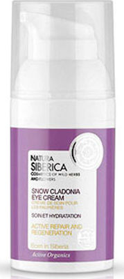 Natura Siberica Snow Cladonia Eye Cream 30ml