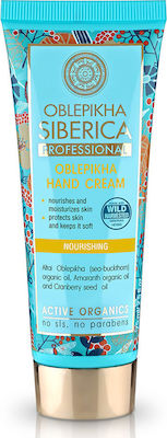 Natura Siberica Oblepikha Feuchtigkeitsspendende Handcreme 75ml