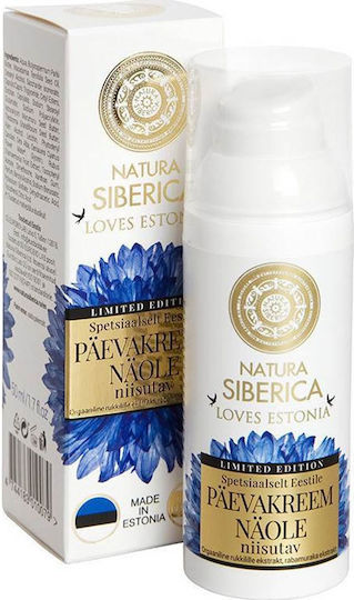 Natura Siberica Loves Estonia Ενυδατική Κρέμα Προσώπου Ημέρας 50ml