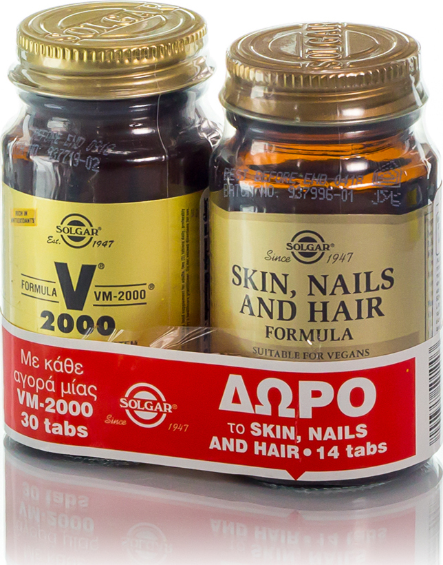 solgar formula vm 2000 30 tampletes skin nails and hair 14 tampletes