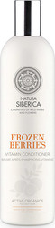 Natura Siberica Copenhagen Frozen Berries 400ml Natura Siberica Copenhagen Frozen Berries 400ml
