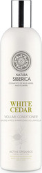 Natura Siberica Copenhagen White Cedar 400ml Natura Siberica Copenhagen White Cedar 400ml