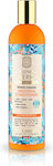 Natura Siberica Oblepikha Hair Conditioner Intensive Hydration for Normal & Dry Hair 400ml
