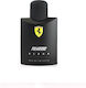 Ferrari Scuderia Black Eau de Toilette 75ml