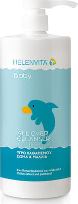 Helenvita Baby All Over Cleanser 1000ml με Αντλία