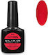 Elixir Semi Gel Ημιμόνιμο Βερνίκι Νυχιών 842 Ca...