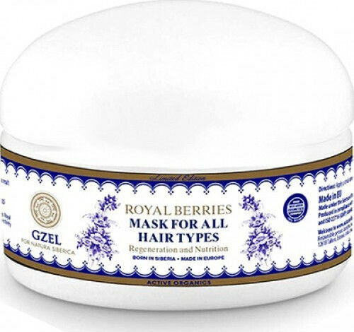 Natura Siberica Czel Royal Berries Μάσκα Μαλλιών για Επανόρθωση 120ml