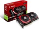 MSI GeForce GTX 1070 8ГБ GDDR5 Графична карта (V330-001R)