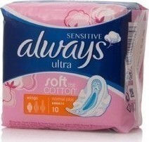 Always Sensitive Ultra Normal Plus Sanitary Pads with Wings Size 1 10pcs