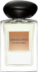 Giorgio Armani Prive Pivoine Suzhou Тоалетна во...
