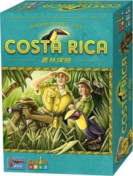 Mayfair Games Board Game Costa Rica for 2-5 Players 8+ Years MGI4140 (EN)