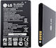 LG BL-45A1H Replacement Battery 2300mAh for LG K10