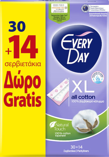 Every Day All Cotton XL Σερβιετάκια 30τμχ & 14τμχ