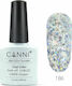 Canni Classic Ημιμόνιμο Βερνίκι Νυχιών 186 Silver Glitter με Glitter 7.3ml