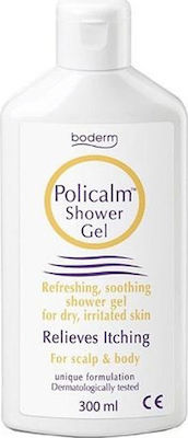 Boderm Knesicalm Shower Gel 300ml