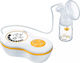 Beurer Automatic Electric Single Breast Pump Battery and Electric Yellow