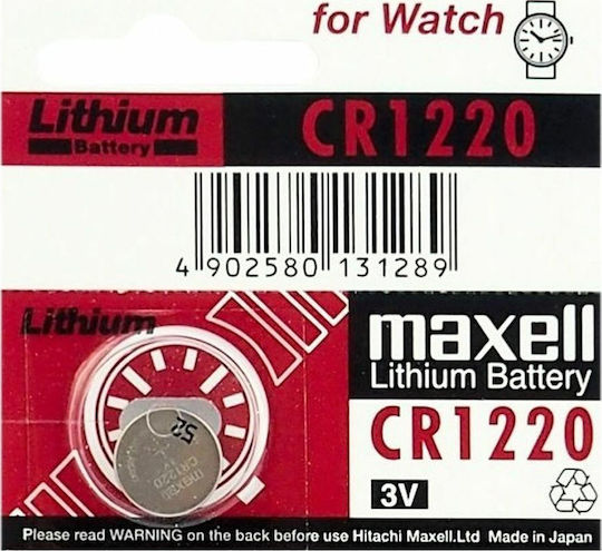 Батерия Литиева Тип Бутон Maxell Cr1220 3v