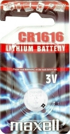 Maxell Lithium Watch Battery CR1616 3V